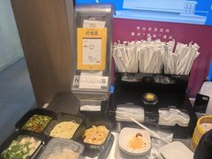 -阿那亚第三食堂 Cafeteria 3