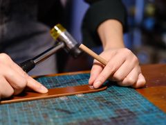 -零几体验diy皮具工作室(振业城店)