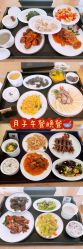 -爱陪伴尊享月子中心(国际店)