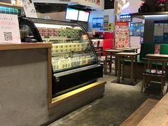 -宝珠奶酪(长宁金虹桥店)