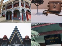 -捞沙巷