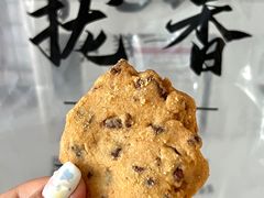 -拢香糕点(万达店)