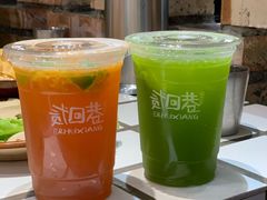原谅水-贰回巷火锅馆(钟楼店)