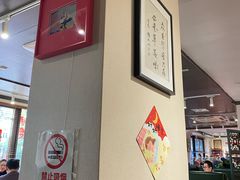 -阿莉餐厅(枣阳路店)