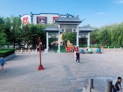 -沈阳方特欢乐世界