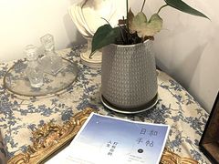 -LuluCake·路鹿蛋糕