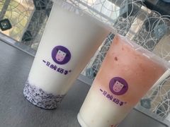 -一只酸奶牛(时代天街A馆店)