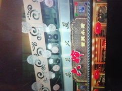 -六婶西关小厨(光塔路店)