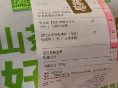 -北芒BEIMO COFFEE(五台山店)