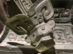 -上海博物馆(人民广场馆)