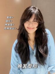 -+奈造型设计