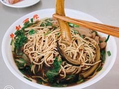 -老赵面店(大西路店)