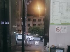 -半岛宠物医院24小时(科华中路店)