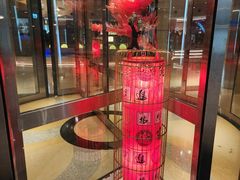 -北京丽亭华苑酒店