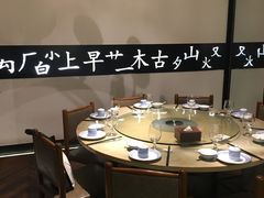 包厢-符离集餐厅(万象城店)
