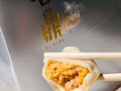 -喜鼎海胆水饺(柏威年购物中心店)