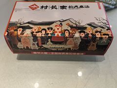 -村长家的疙瘩汤(沌口店)