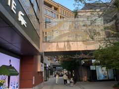 -中粮·祥云小镇
