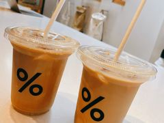 西班牙拿铁-% Arabica阿拉比卡咖啡(武康路店)