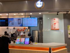 -CoCo都可(长江西路华联店)