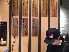 -寿奶茶·鲜奶与茶(合生汇购物中心店)