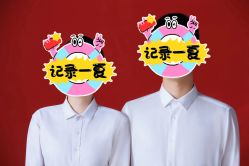 点击看大图 -CD视觉婚纱摄影
