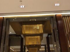 门面-西安凯悦酒店·湖畔中餐厅