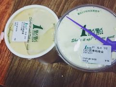 -1点点(温州府前店)