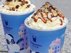 -茶百道(银泰城店)