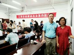 -江南大学(蠡湖校区)