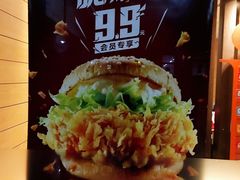 -麦当劳(江湾镇店)