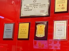 -和合谷(北新桥店)