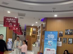 -雅悦齿科(顾村公园店)