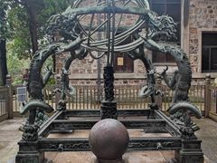 -紫金山天文台