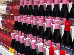 -KKV(深圳宏发大仟里店)