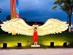 -义乌之心城市生活广场(新马路店)