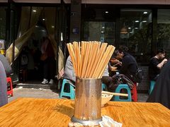 -肖家河家常面(肖家河北街店)