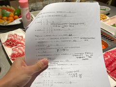 -海底捞火锅(苏宁生活广场店)