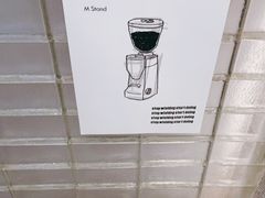 -M Stand(BFC外滩金融中心店)