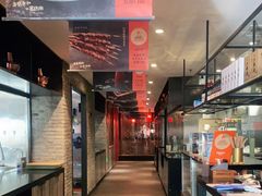 -老墙根涮肉·铜锅鲜羊肉(良乡店)