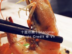 膏蟹拌面-十面欢腾·海鲜面·台式Bistro(长乐路店)