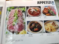 -Jazz·ya 爵士屋(来福士店)