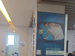 -武汉大学附属爱尔眼科医院(湖北总院)