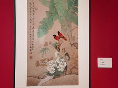 -江苏省美术馆(长江路新馆)