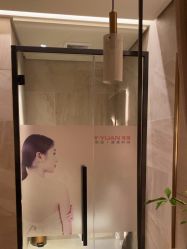-苑苑vbeauty科技美容SPA