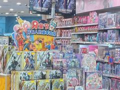 -TOYSRUS玩具反斗城(广州IGC天汇广场店)