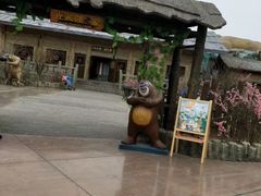 -济南方特东方神画