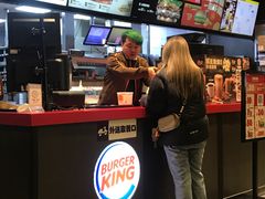 -汉堡王(保定万博广场店)