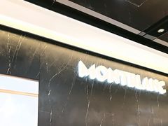 -新罗免税店(济州店)