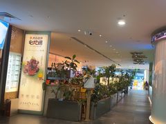 -桂满陇·杭州小馆(巴黎春天浦建店)